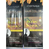 在飛比找蝦皮購物優惠-CARTHAEA/Hair_color二手全新染髮劑/自己染