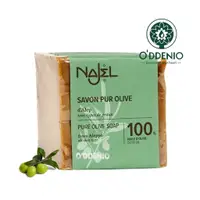 在飛比找蝦皮購物優惠-Najel【100%橄欖油阿勒坡手工古皂/馬賽皂200g】《
