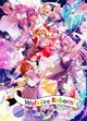 （四葉亭）預約1月 BD 超時空要塞Δ ワルキューレ LIVE 2022 ～Walkure Reborn！～ at 幕張メッセ Blu-ray Disc