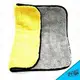 Chemical Guys Microfiber Max 2-Faced Soft Touch Towel (化學男人幫雙面超細纖維布) *40x45cm/汽車蠟/汽車美容