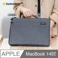 在飛比找PChome24h購物優惠-美國魚骨 SwitchEasy MacBook 13吋/14