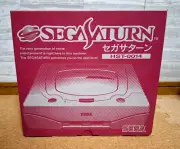 NEW Sega Saturn HST-0014 Japan *BEAUTIFUL BOX WITH COIN BATTERY - PREMIUM*