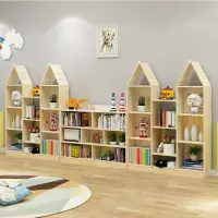 在飛比找蝦皮購物優惠-實木城堡書架落地多層玩具收納架簡約傢用矮書櫃繪本架 6MXV