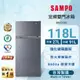 領券折300_SAMPO 聲寶 118公升 一級能效定頻獨享系列 SR-C12G