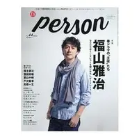 在飛比找樂天市場購物網優惠-TV GUIDE PERSON Vol.44封面人物:福山雅