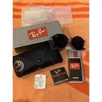 在飛比找蝦皮購物優惠-雷朋 RayBan RB2447F 901 3N 旭日原廠公