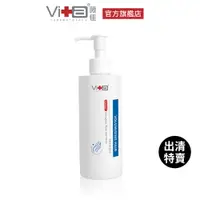 在飛比找蝦皮商城優惠-薇佳 養髮全效洗髮精250ml [出清特賣] 盒損即期良品 