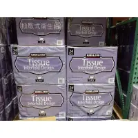 在飛比找蝦皮購物優惠-Costco Kirkland Signature 三層抽取