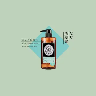 上山採藥 艾草洗髮露(430ml)【小三美日】DS001649