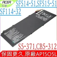 在飛比找樂天市場購物網優惠-ACER AP15O5L 電池(原廠)-宏碁 AP15O5L