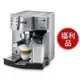 迪朗奇 DeLonghi 幫浦式 義式濃縮咖啡機 銀色x黑色 EC860M