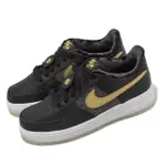 【NIKE 耐吉】休閒鞋 AIR FORCE 1 LOW LV8 BG 女鞋 黑 金 50週年 唱片 鞋扣 透明底(FN6977-010)