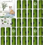 Certified EPI Compostable Dog Poo Bags, USDA 38% Biodegradable Un-Scented Pet Waste Bags 22×33cm, GLAD Thick Pet Poop Bags (32ROLLS-480pcs Poo Bags)