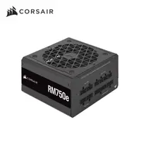 在飛比找PChome24h購物優惠-海盜船 CORSAIR RM750e 80Plus 金牌 7