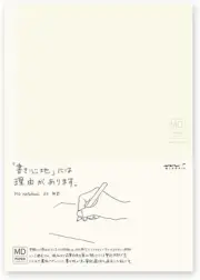 Midori 13803006 MD Notebook, A5, Unruled