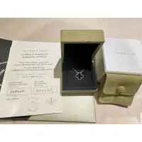 在飛比找蝦皮購物優惠-Van Cleef & Arpels@梵克雅寶 VCA經典幸