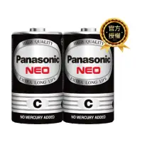 在飛比找momo購物網優惠-【Panasonic 國際牌】錳乾電池(2號2入)