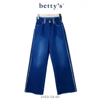 在飛比找momo購物網優惠-【betty’s 貝蒂思】個性造型鬚邊牛仔寬褲(深藍)