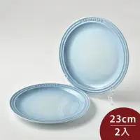 在飛比找momo購物網優惠-【Le Creuset】陶瓷餐盤 點心盤 盛菜盤 23cm 