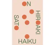 On Haiku