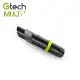 英國 Gtech 小綠 Multi Plus 原廠專用伸縮軟管