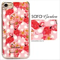 在飛比找神腦生活優惠-【Sara Garden】客製化 軟殼 蘋果 iPhone6