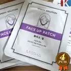 MISSHA Speedy Solution Face Up Patch 4pcs V Line Lifting Mask Korea Skin Care