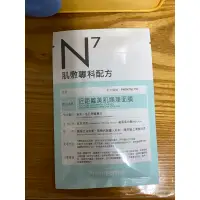 在飛比找蝦皮購物優惠-霓淨思近距離美肌調理面膜