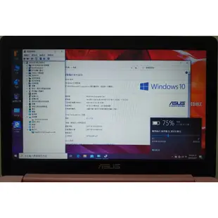 ASUS E203MA N4000 4G 64G EMMC 11.6"HD WIN10 筆電 E203M 0.9KG