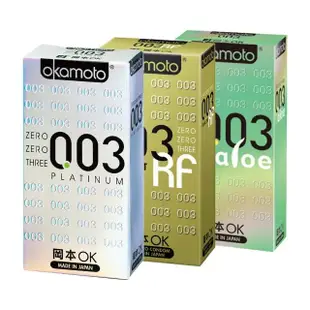 【Okamoto岡本】003極薄保險套經典組10入*3盒(共30入)