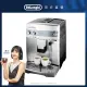 【Delonghi】ESAM 03.110.S 全自動義式咖啡機