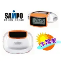 在飛比找PChome商店街優惠-SAMPO 聲寶 太陽能計步器 (JB-B812SL) **