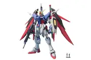 Bandai MG 1/100 Destiny Gundam
