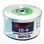 【阿筆文具】//KAONE 立光科技//KRONE 光碟片CD-R 52X (50片)