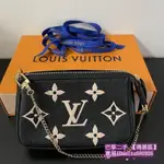 二手現貨 LV 路易威登 POCHETTE M80732 黑白拼色壓紋 MINI小皮包 腋下包 鏈帶包 零錢包 手拿包