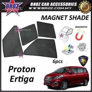 用於 Proton Ertiga 的 Carfit Magnet Shade 遮陽罩(4 件/套)