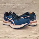 領卷現折 ASICS 亞瑟士 GEL-NIMBUS 24 女款 跑鞋 1012B201-400