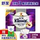 【Kleenex 舒潔】Baby Soft頂級3層舒適抽取衛生紙(100抽x24包/袋)