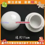 【悠悠】通用小便器瓷漏小便斗陶瓷蓋配件尿池防臭防堵塞器過濾網排下水蓋#ASV58462