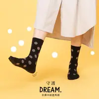 在飛比找momo購物網優惠-【蒂巴蕾】守護抗菌中統直角襪-Dream 作夢 中筒襪(台灣