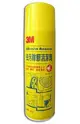 3M去污除膠清潔劑 450ml