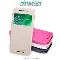 在飛比找Yahoo!奇摩拍賣優惠---庫米--NILLKIN HTC One Mini 2 星