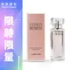 CK 永恆時刻女性淡香精 30ML