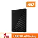 【現折$50 最高回饋3000點】WD 威騰 My Passport 1TB(黑) 2.5吋行動硬碟