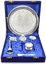 Pooja Thali Set Silver Plated with Blue Gift Box Designed Puja Plate 22 CM Bowl Ghanti Kalash Spoon Dhup Dan Diya for Home Office Diwali Wedding Return Gift Items