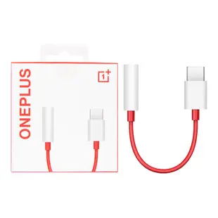 【OnePlus】 原廠 Type-C 轉 3.5mm 轉接器 (盒裝)