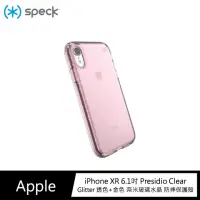 在飛比找momo購物網優惠-【Speck】iPhone XR Presidio Clea