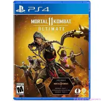 在飛比找Yahoo!奇摩拍賣優惠-PS4游戲 真人快打11 Mortal Kombat11全人