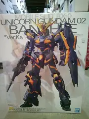 Bandai Mobile Suit RX-0 Unicorn Gundam Banshee Model Kit