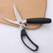 Multifunctional Kitchen Scissor Shear Seafood Chicken Bone Vegetable 2Cr12 Steel